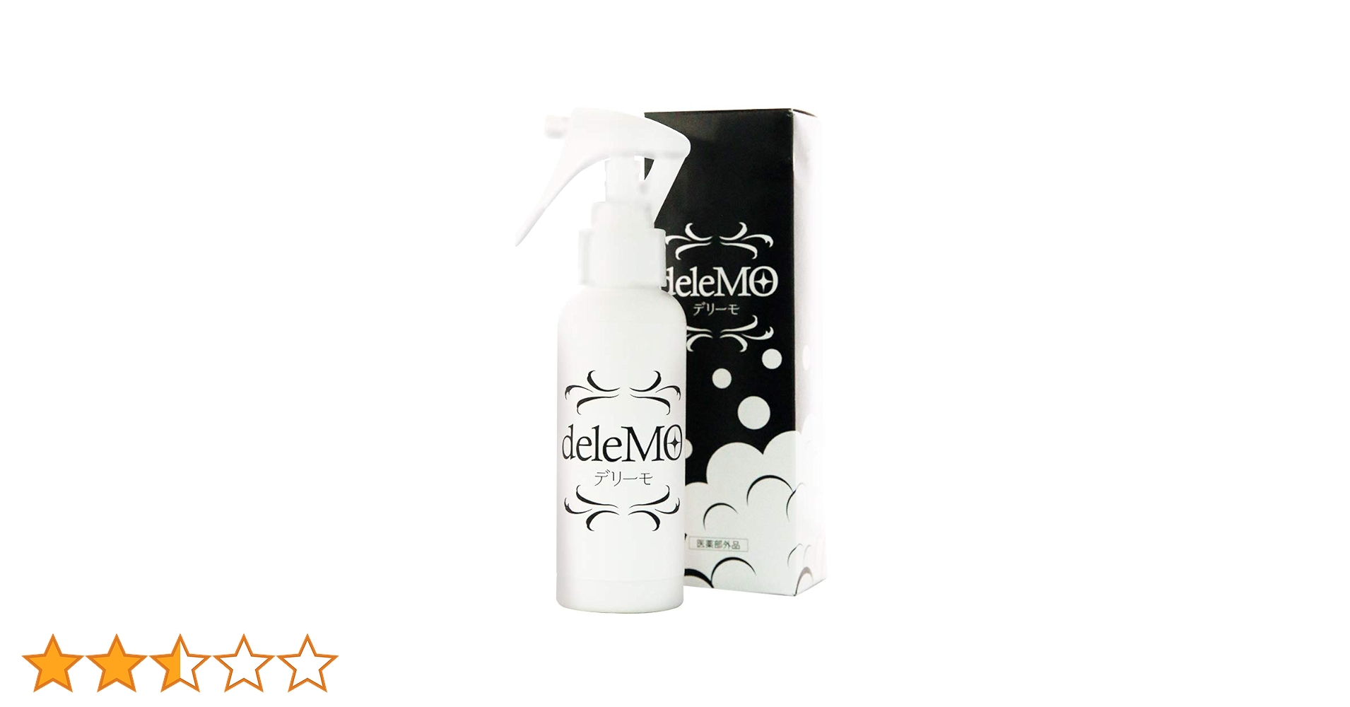 Amazon.co.jp: deleMO デリーモ 除毛 脱毛 100g スプレー 女性 男性 除